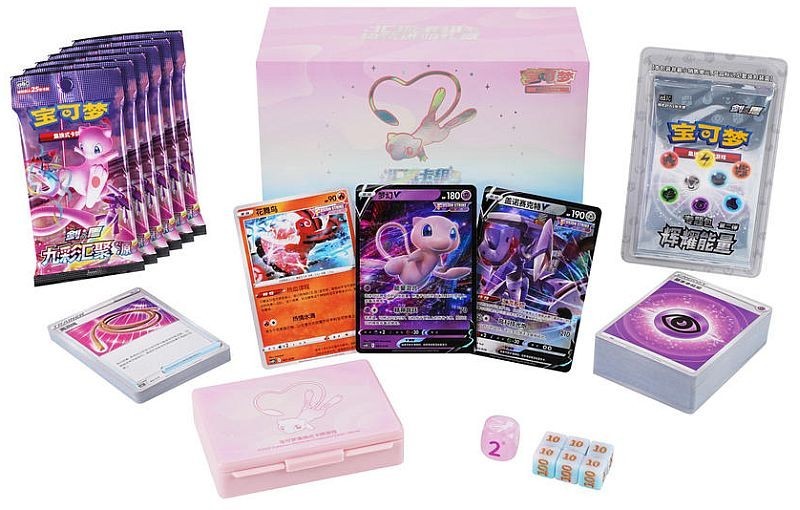 POKEMON MEW ULTRA PREMIUM COLLECTION BOX CHINA