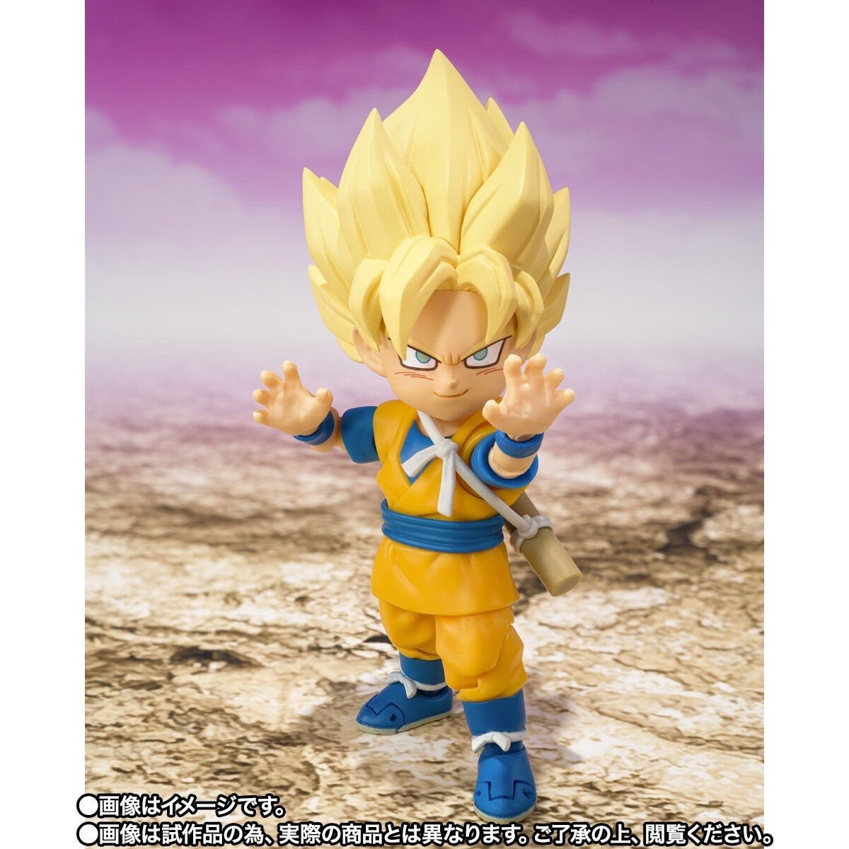 BANDAI S.H.FIGUARTS DRAGON BALL DAIMA MINI SUPER SAIYAN SSS GOKU SHF