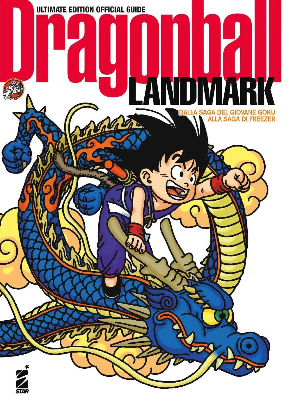 Landmark. Dragon Ball official guide. Ultimate edition - Toriyama Akira