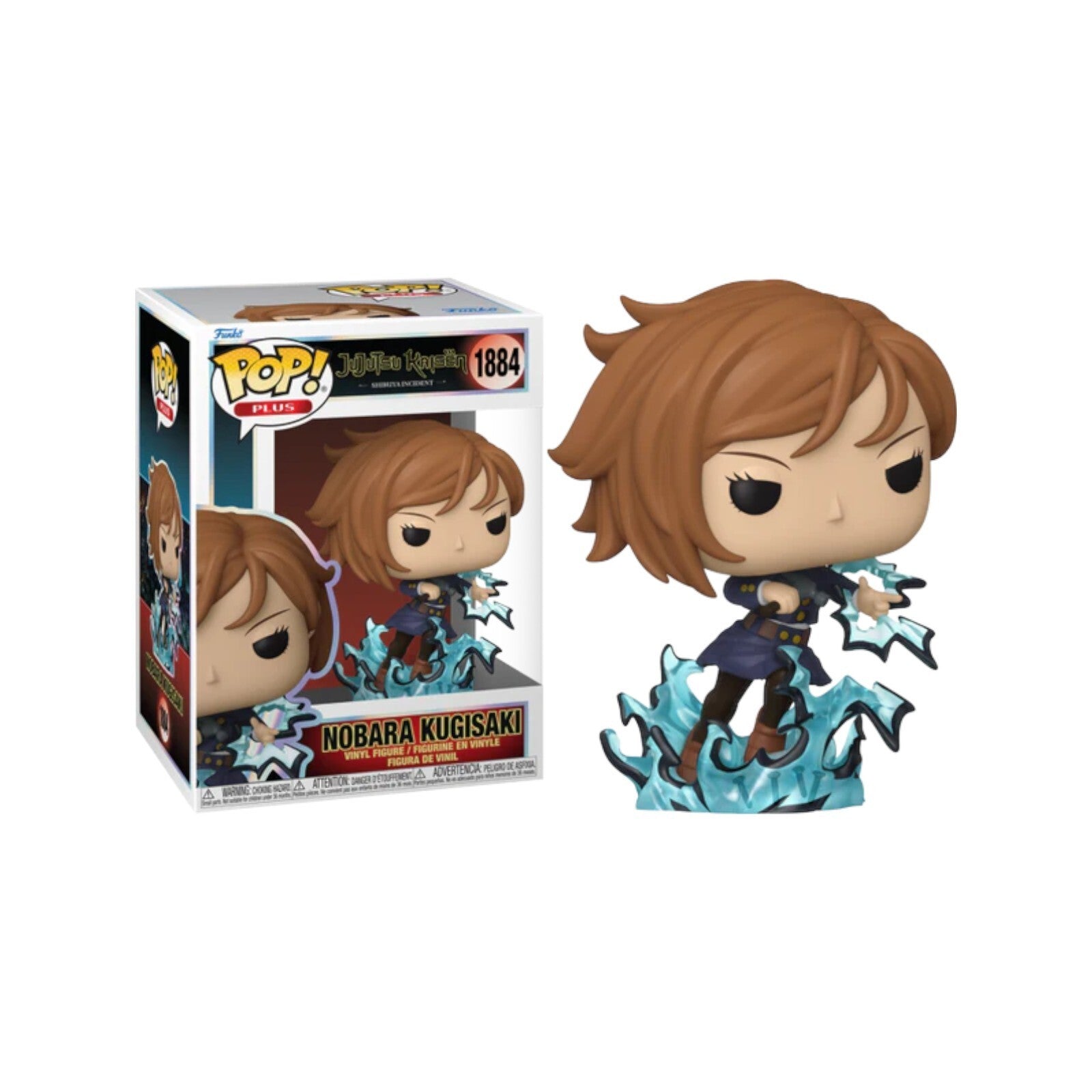 Selected Variant Image