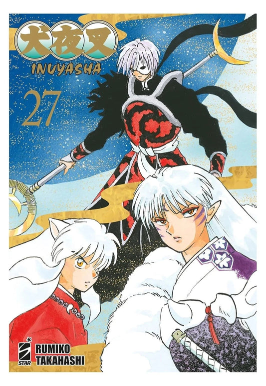 Inuyasha wide edition 27 di R. Takahashi NUOVO ed. Star Comics