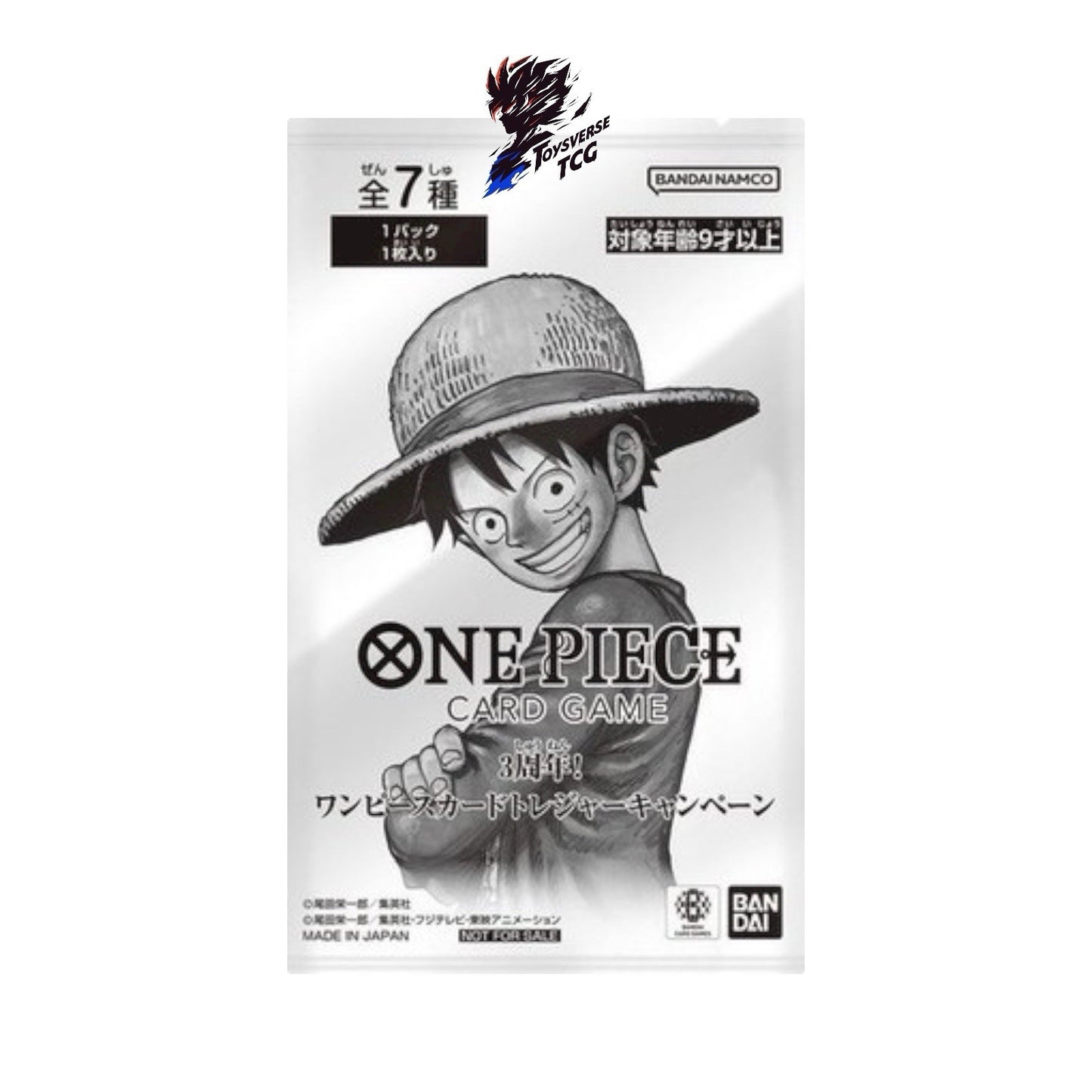 One Piece Card Game 3rd Anniversary Treasure Campaign Promo Pack - Japanese