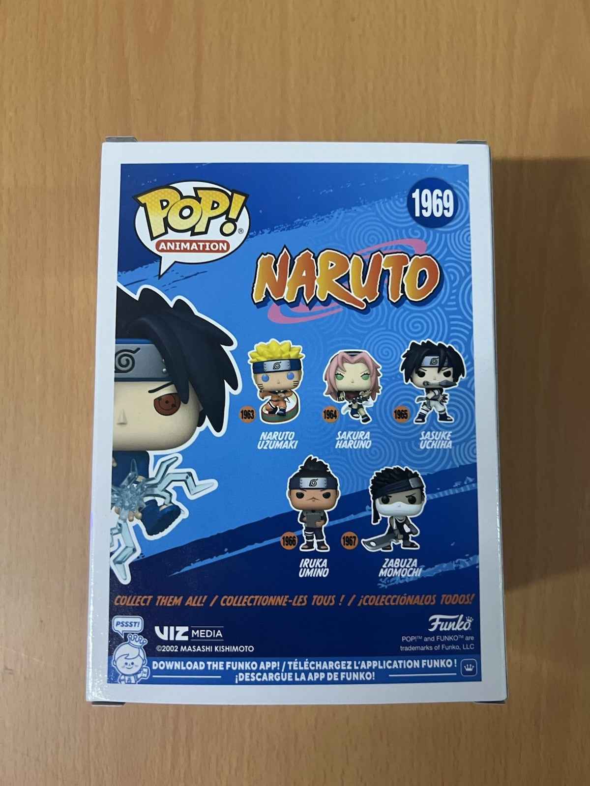 Funko Pop! Vinyl: Naruto - Sasuke Uchiha (Glow) Exclusive #1969