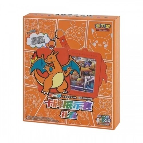 Mystery Charizard Frame Gift Set Pokemon | Chinese