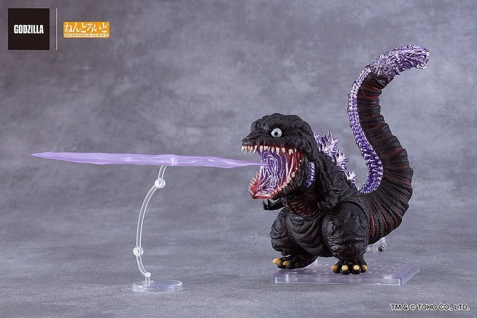 Shin Godzilla Nendoroid Action Figura Godzilla (2016) 10 Cm Good Smile Company