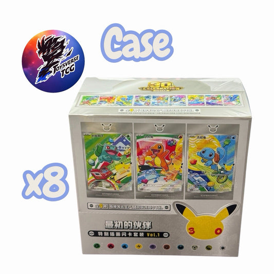 PREORDINE Pokémon 30th Celebration Original Partner Vol.1 Gift Box Chinese Case