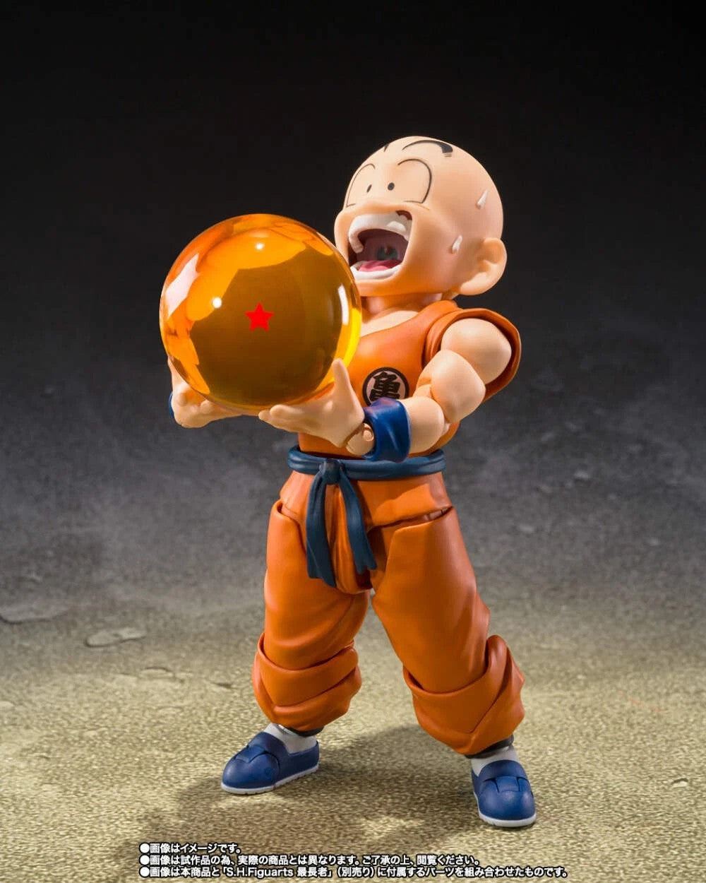 Bandai S.H.Figuarts Dragon Ball Z Krillin Son Goku's Old Friend