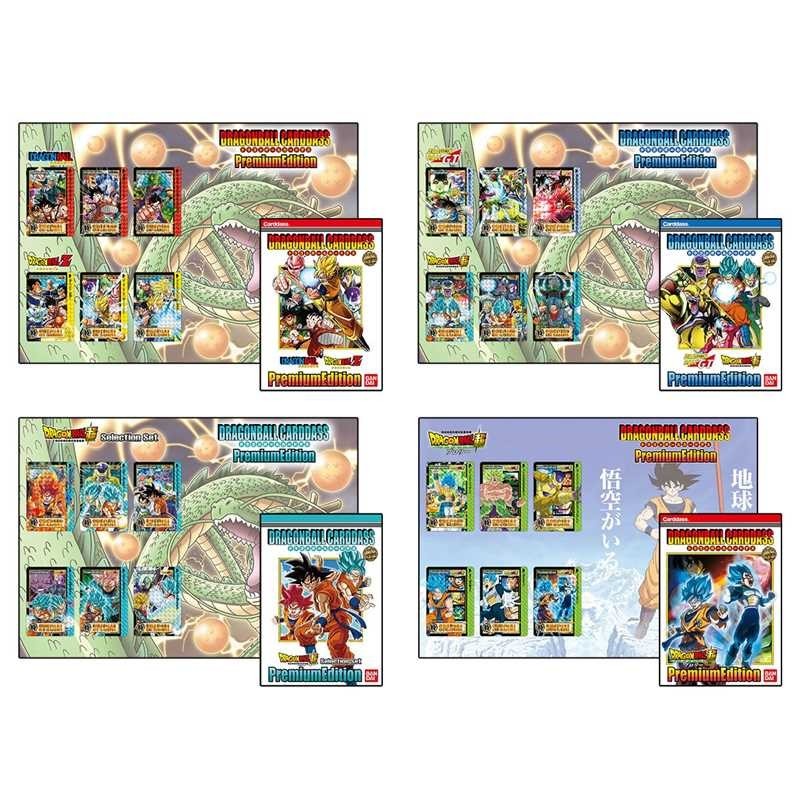 Dragon Ball CARDDASS Premium Edition DX 7 Set of 42 Cards Japanese