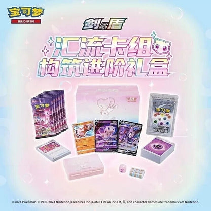 POKEMON MEW ULTRA PREMIUM COLLECTION BOX CHINA