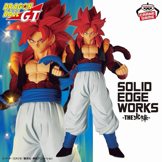 DRAGON BALL GT STATUA SUPER SAIYAN 4 GOGETA BANPRESTO SOLID EDGE WORKS 20 CM NEW