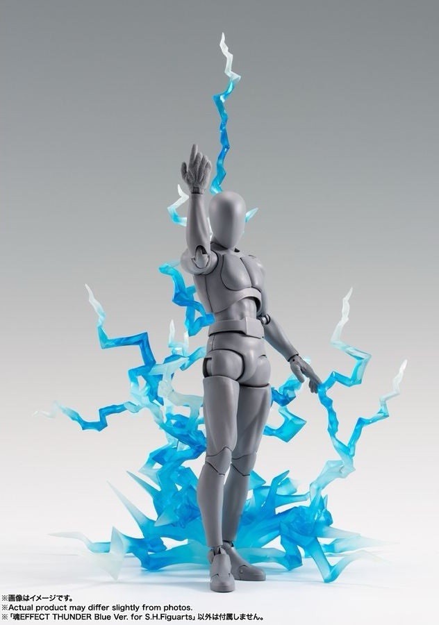 BANDAI - Tamashii Effect Thunder Blue X Shf