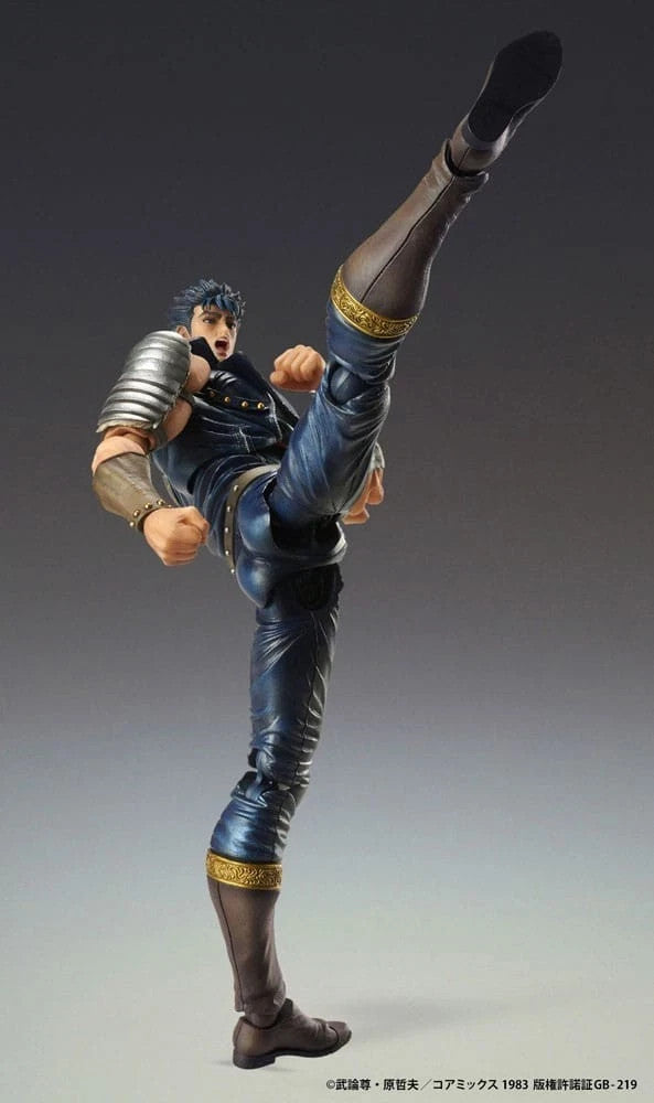 FIST OF THE NORTH STAR STATUA KENSHIRO MEDICOS ACTION FIGURE CHOZOKADO MUSO 18CM