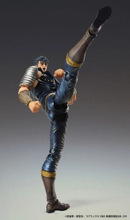 FIST OF THE NORTH STAR STATUA KENSHIRO MEDICOS ACTION FIGURE CHOZOKADO MUSO 18CM