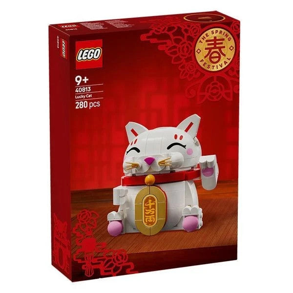 LEGO SEASONS AND OCCASIONS GATTO DELLA FORTUNA