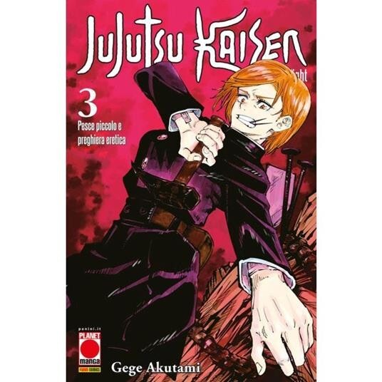 Jujutsu Kaisen 3 seconda ristampa planet manga panini comics Gege Akutami ITA