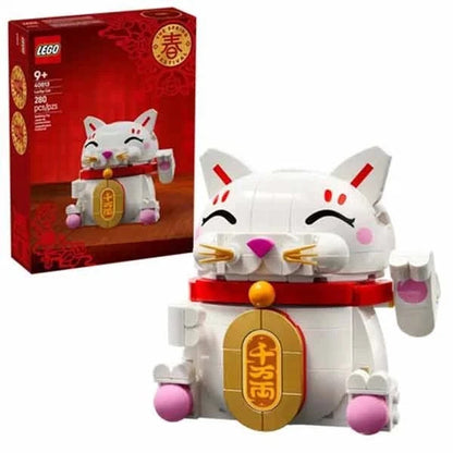 LEGO SEASONS AND OCCASIONS GATTO DELLA FORTUNA