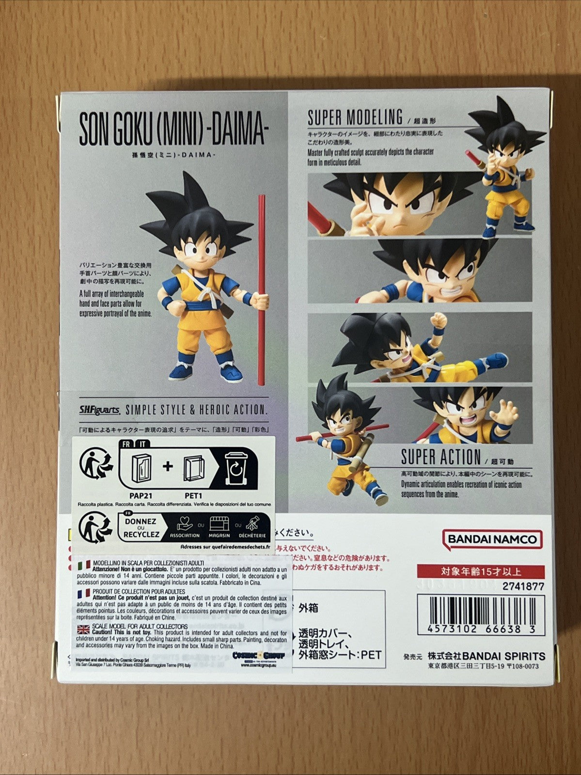 SON GOKU MINI DRAGON BALL DAIMA SH FIGUARTS BANDAI 7 CM NUOVA ORIGINALE