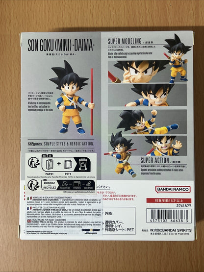 SON GOKU MINI DRAGON BALL DAIMA SH FIGUARTS BANDAI 7 CM NUOVA ORIGINALE