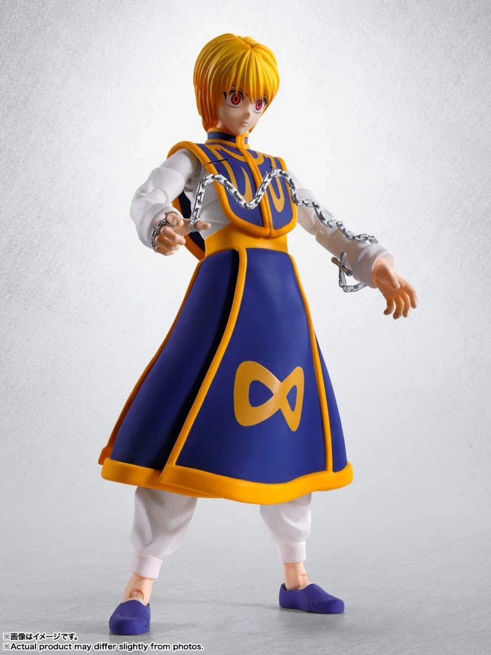 Bandai S.H.Figuarts Hunter X Hunter Curarpikt