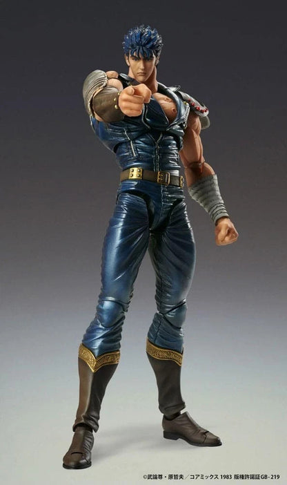 FIST OF THE NORTH STAR STATUA KENSHIRO MEDICOS ACTION FIGURE CHOZOKADO MUSO 18CM