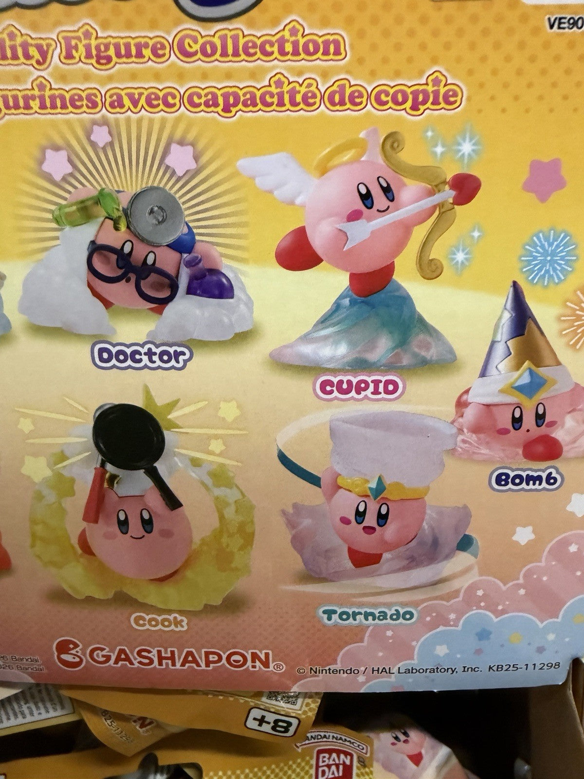 Kirby Bandai - Gashapon Blind Packs Kirby Copy Ability Collection (1 random pc)