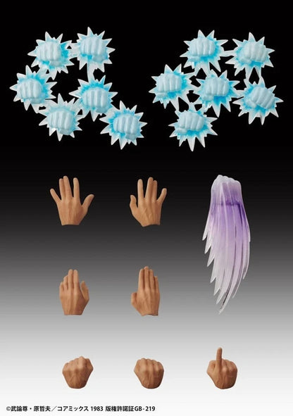 FIST OF THE NORTH STAR STATUA KENSHIRO MEDICOS ACTION FIGURE CHOZOKADO MUSO 18CM