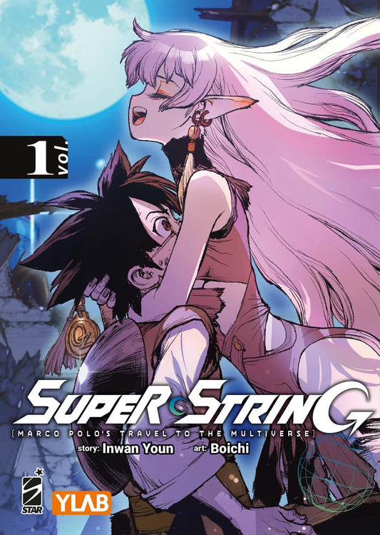 SUPER STRING: MARCO POLO'S TRAVEL TO THE MULTIVERSE. EDIZ. VARIANT. VOL. 1  -