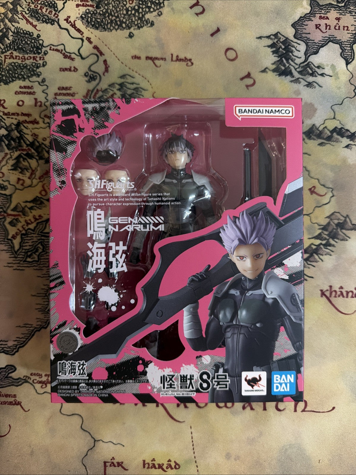 Kaiju No. 8 Gen Narumi S.H.Figuarts - Action Figure Bandai 15.5 cm
