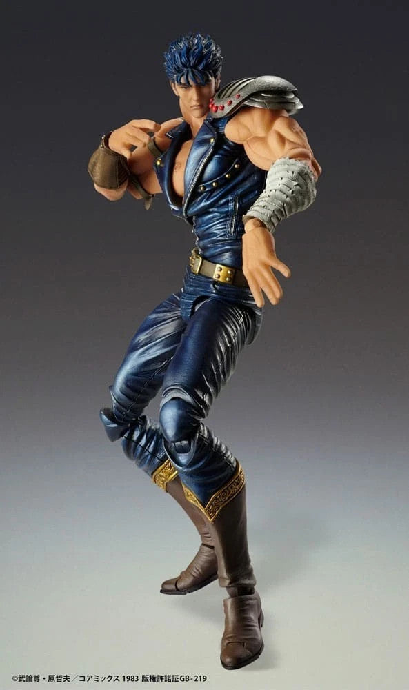 FIST OF THE NORTH STAR STATUA KENSHIRO MEDICOS ACTION FIGURE CHOZOKADO MUSO 18CM