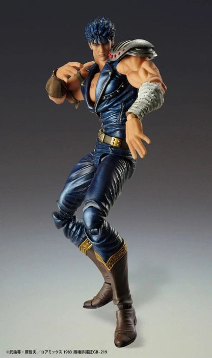 FIST OF THE NORTH STAR STATUA KENSHIRO MEDICOS ACTION FIGURE CHOZOKADO MUSO 18CM