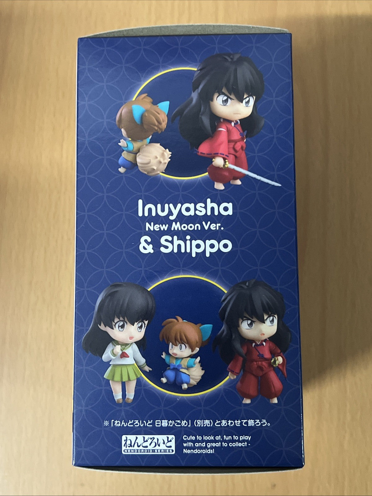 Inuyasha Nendoroid Action Figure Inuyasha: New Moon Ver. & Shippo GOOD SMILE