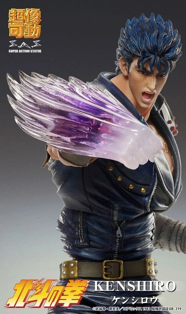 FIST OF THE NORTH STAR STATUA KENSHIRO MEDICOS ACTION FIGURE CHOZOKADO MUSO 18CM