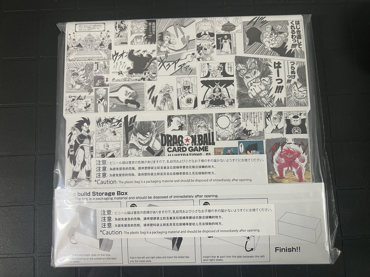Dragon Ball Super Card Game Fusion World Manga Accessory Set 01