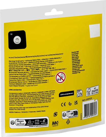 LEGO Pokemon 30729 Polybag - Premier Ball NUOVO SIGILLATO