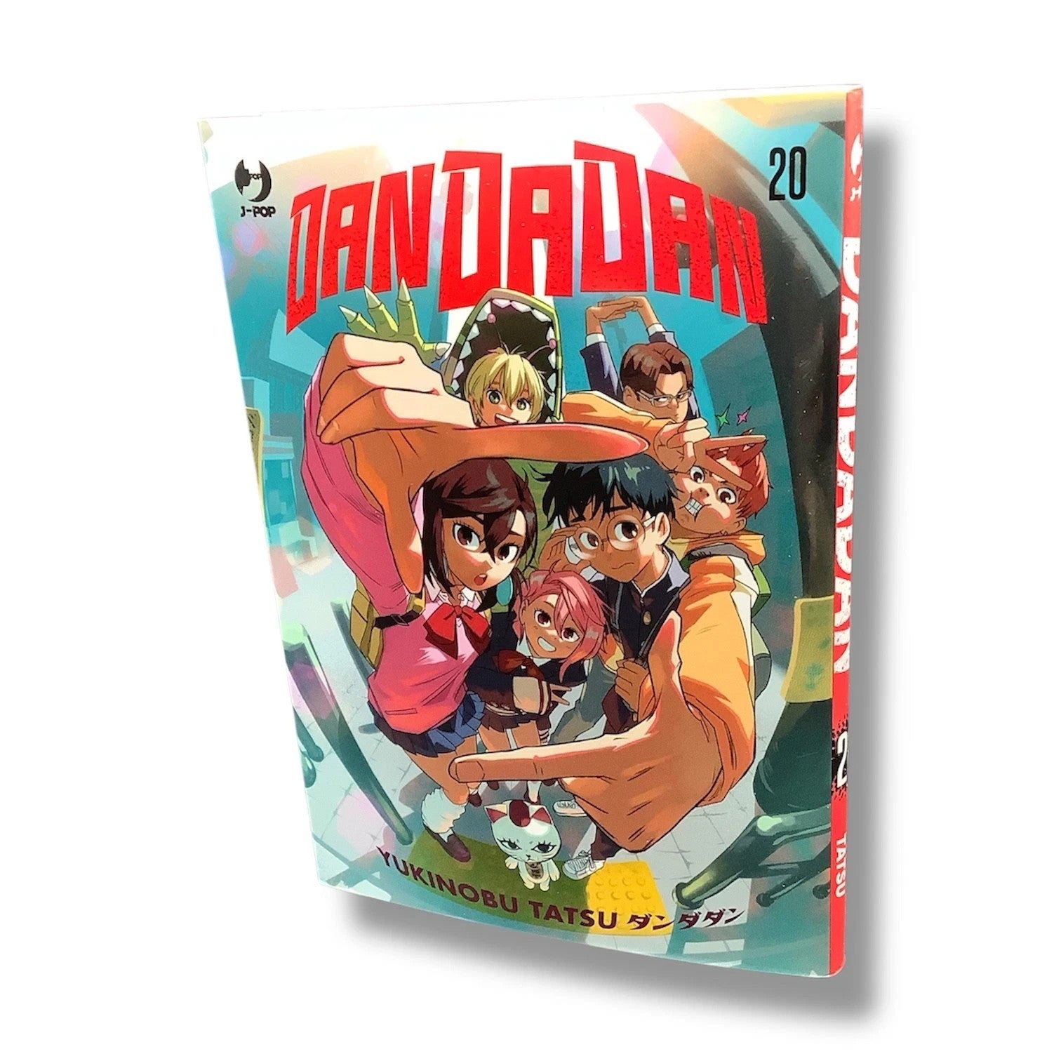 DANDADAN 20 VARIANT  - YUKINOBU TATSU - JPOP - NUOVO - ITALIANO