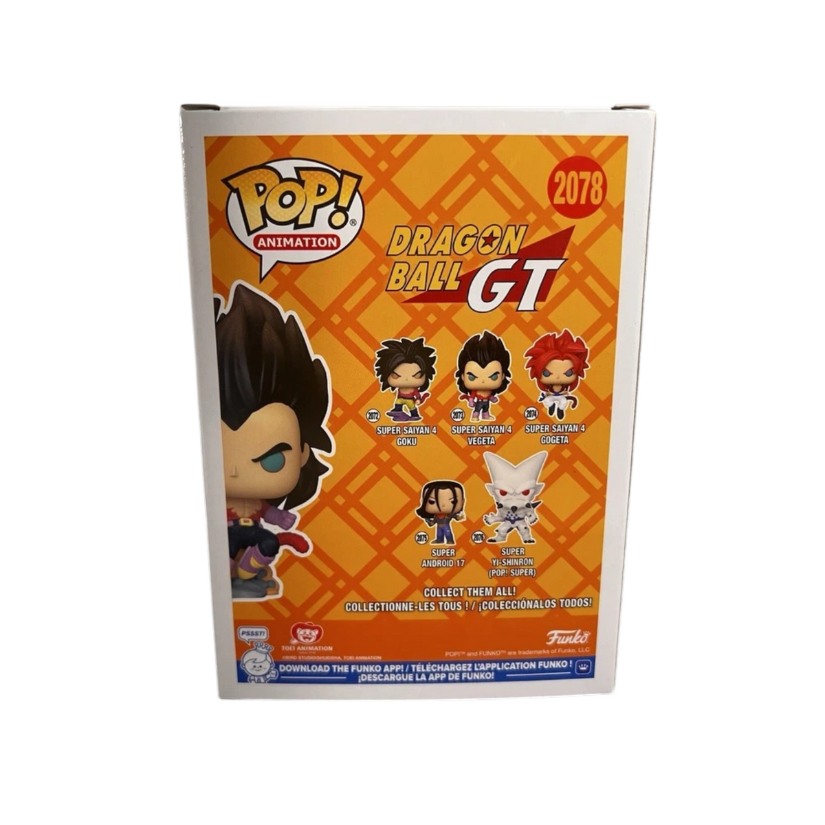 Super Saiyan 4 Vegeta Flocked Funko Pop! 2078 Special Edition Lucca 2025