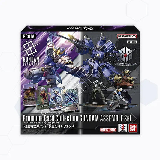 Gundam Card Game Premium Collection PC01A Iron-Blooded Orphans ENG