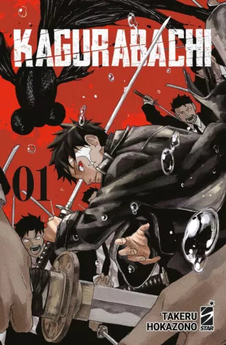 Kagurabachi 1 Manga Star Comics – Takeru Hokazono (Edizione Italiana)
