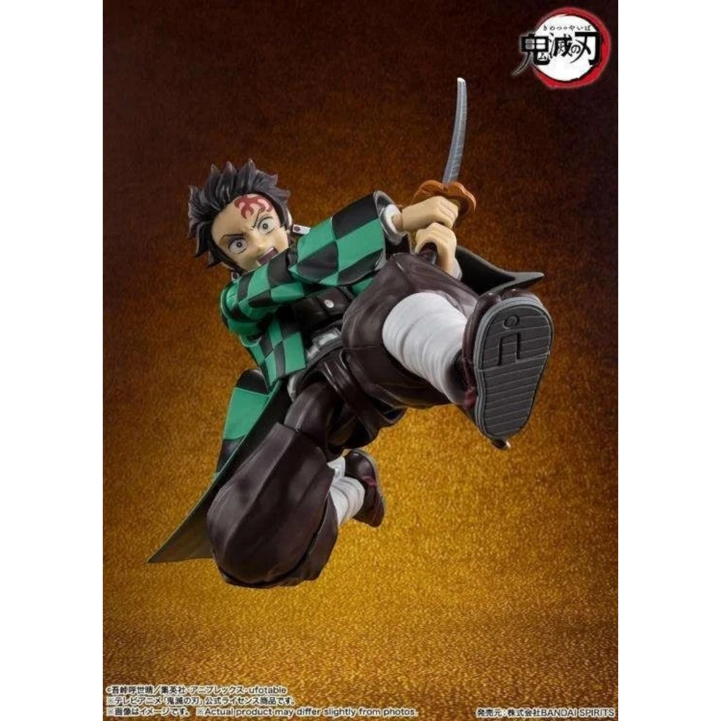 Toysverse TCG Demon Slayer Tanjiro action figure in green checkered haori and dark pants, wielding a sword.