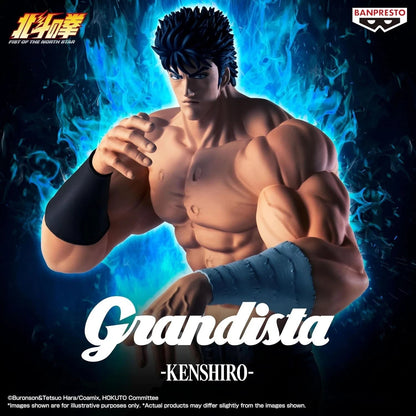 Toysverse TCG Kenshiro Grandista action figure from Fist of the North Star with muscular physique and blue aura effect